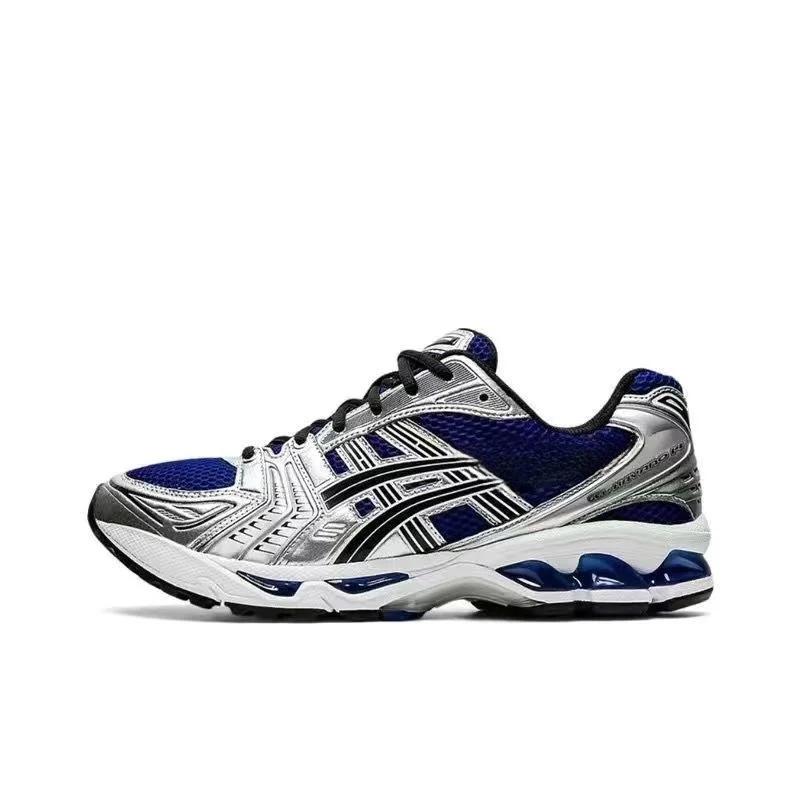 Chaussures de course unisexes pour hommes et femmes, résistantes aux chocs, respirantes, ultralégère