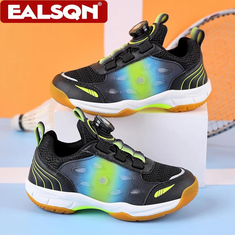 Tenis d'été pour enfants, baskets décontractées pour garçons et filles, chaussures de Sport en maill