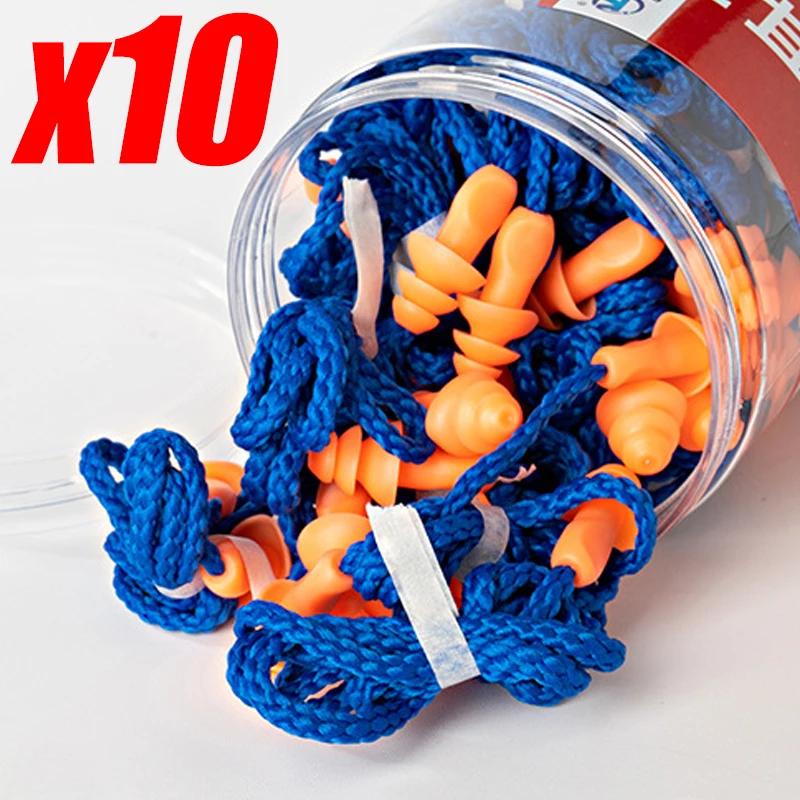 1/5/10 paires de bouchons d'oreille antibruit bouchons d'oreille filaires en Silicone protecteur d'o