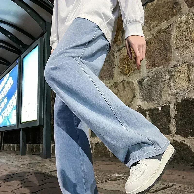 Nouveau Streetwear jean ample hommes Style coréen mode ample droit pantalon à jambes larges hommes m