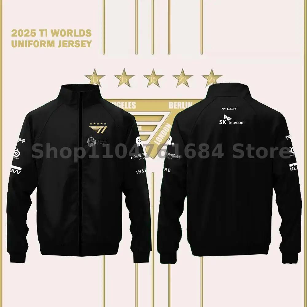 Veste d'équipe en édition limitée cinq étoiles du champion du club d'Esports Lol de championnat du m