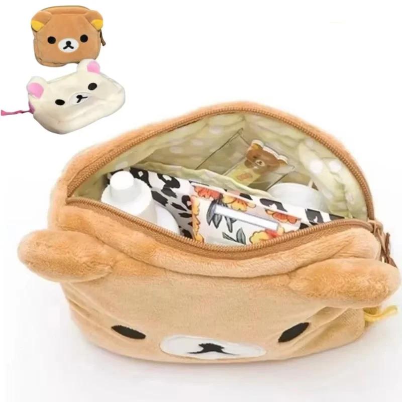 Rilakkuma mignon maquillage organisateur sac de rangement dessin animé ours en peluche Kawaii cosmét