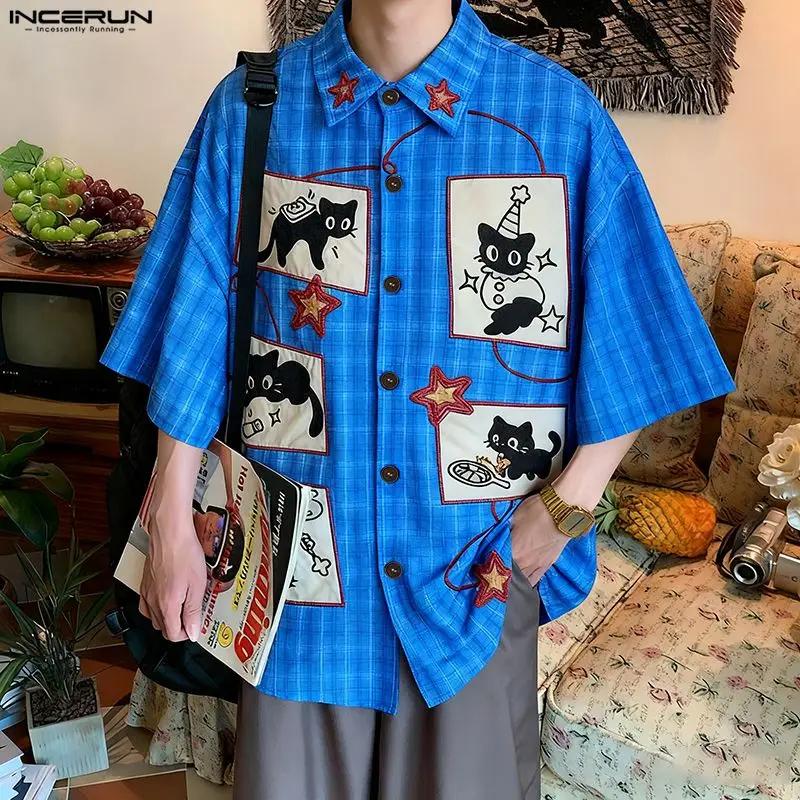 Chemise Homme INCERUN à Carreaux et Patchwork, Col Revers, Manches Courtes, Style Coréen Ample, Nouv
