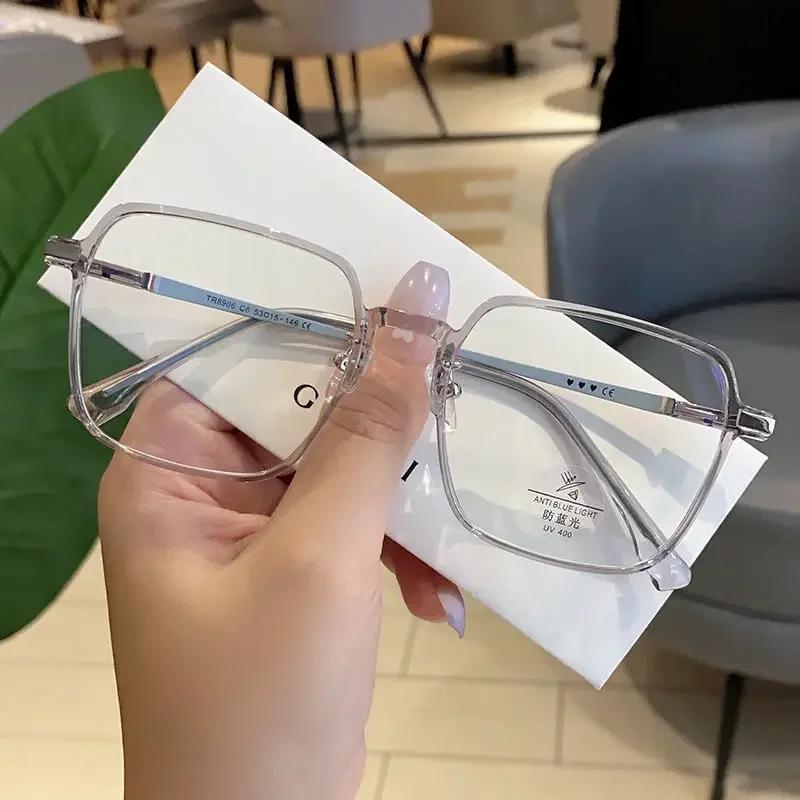 Lunettes de lecture à la mode pour femmes, Anti lumière bleue, presbytie, haute définition, unisexe,
