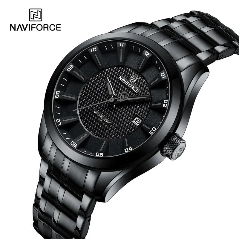 Top marque NAVIFORCE montre pour hommes étanche Quartz affaires décontracté bracelets en acier inoxy