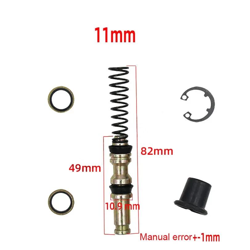 Pompe de frein pour moto et Scooter, maître-cylindre avant et arrière, Piston, joint d'huile, bol en