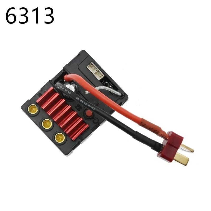 SG116PRO SG116MAX RC voiture pièces de mise à niveau en métal accessoires d'origine moteur sans bros