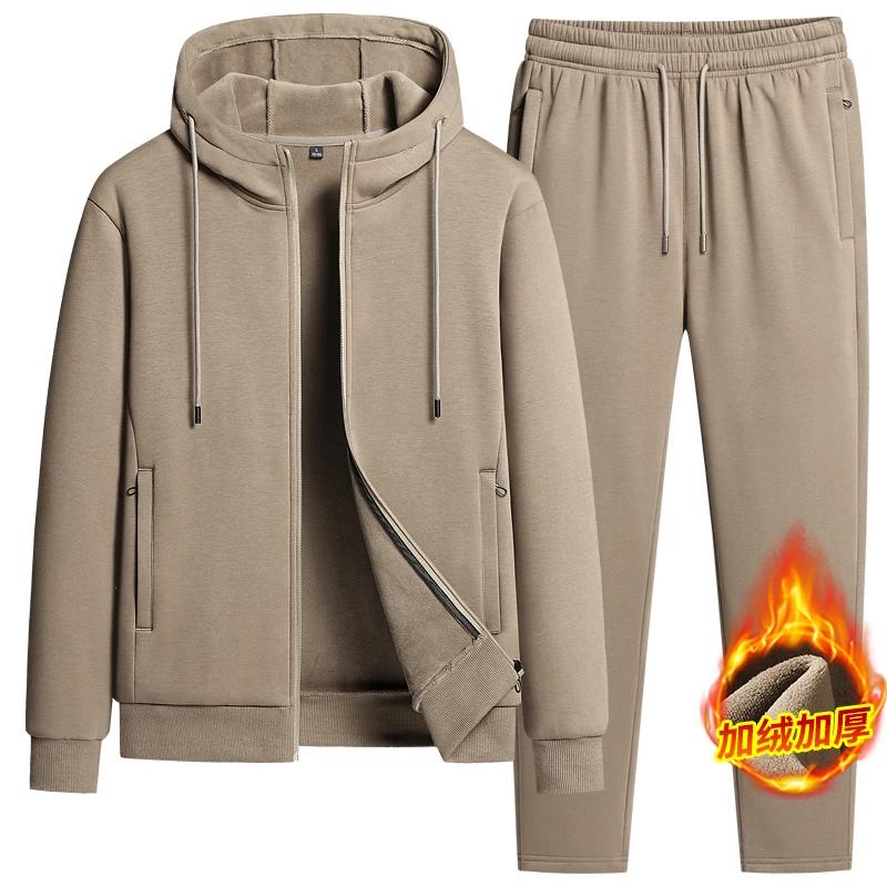 Cardigan à capuche avec polaire et ensemble deux pièces épais en pur coton, sport et à la mode, auto
