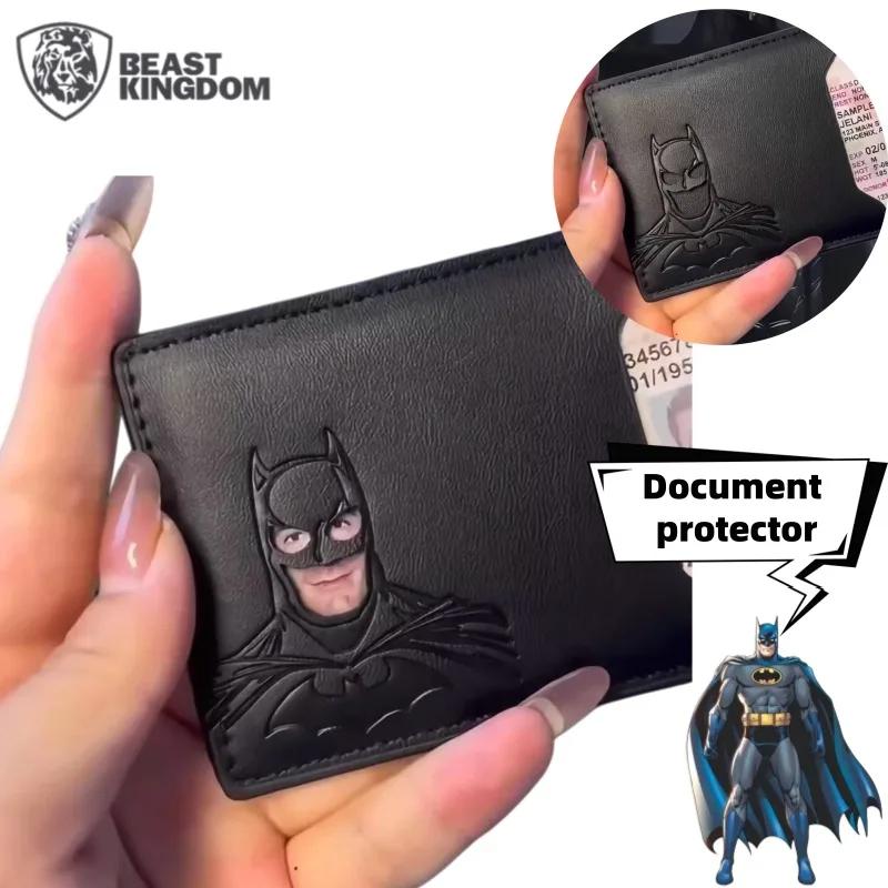 Beast Kingdom Batman dessin animé personnalisé étudiant carte d'identité protecteur beaux garçons Po