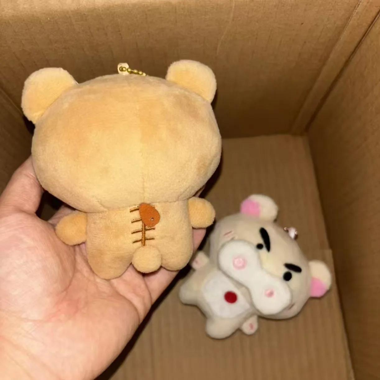 Nouveau porte-clés en peluche ours cochon mignon, pendentif jouet doux à expression amusante, poupée