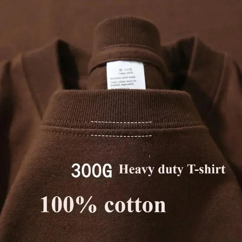 T-shirt Homme Décontracté en Coton Pur Américain 300g, Manches Courtes, Coupe Ample, Idéal pour l'Ét