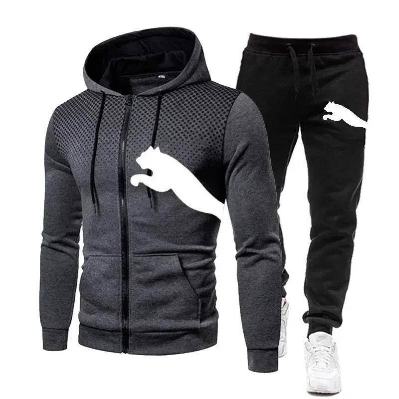 Ensemble à capuche automne/hiver pour hommes, vêtements de créateur à la mode automne/hiver, ensembl