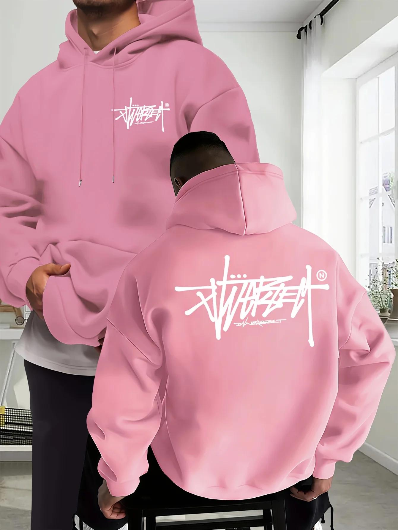 Nouveau design 2026 – Sweat à capuche imprimé pour homme et femme, décontracté et chaud pour l'autom