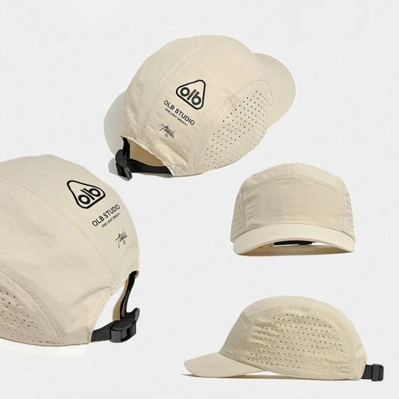 Casquette de baseball en maille à séchage rapide à bord court – Pare-soleil léger et respirant avec 