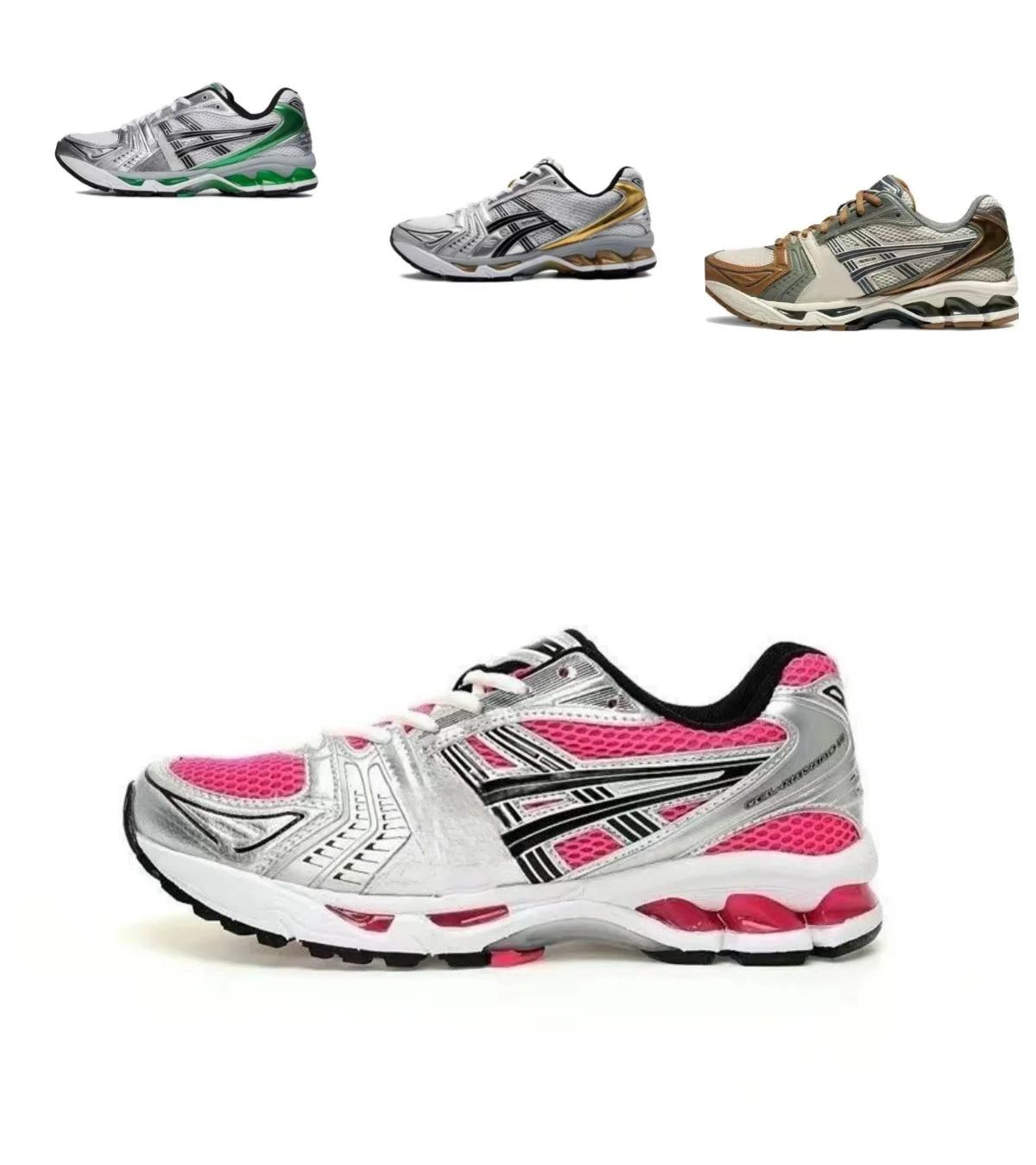 Chaussures de sport respirantes et antidérapantes pour hommes et femmes, idéales pour la course sur 