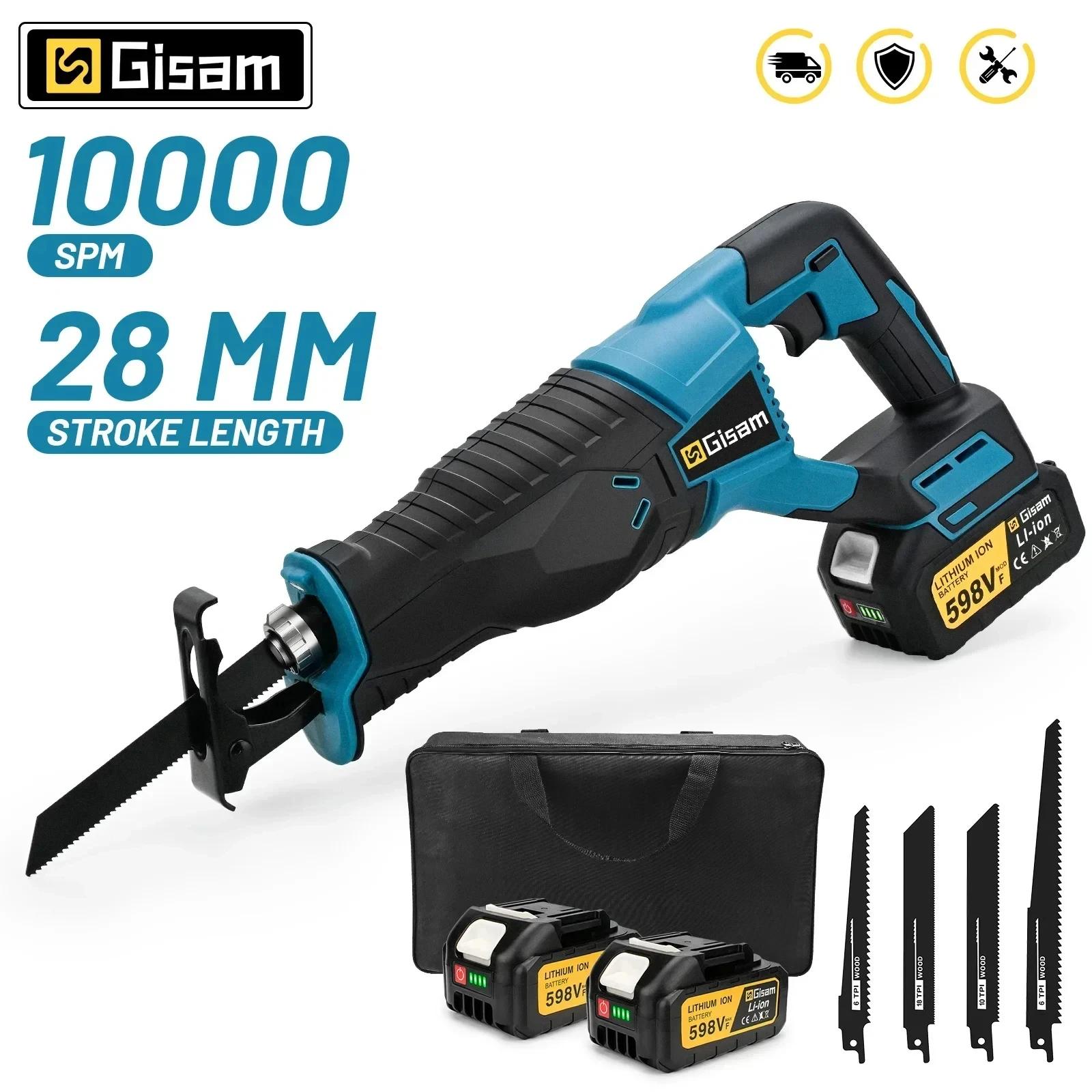 Gismis 3000W 10000SPM scie alternative électrique tronçonneuse électrique scie sabre outil sans fil 