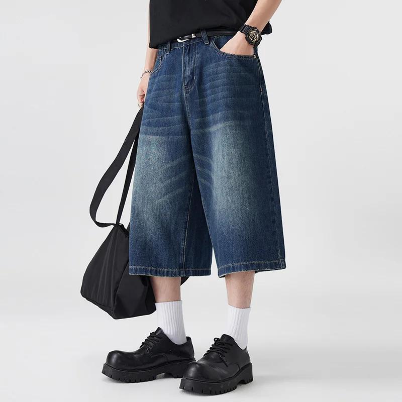 Short en Denim Non élastique pour hommes, sept cinq, ample, jambes larges, polyvalent, Style Simple,