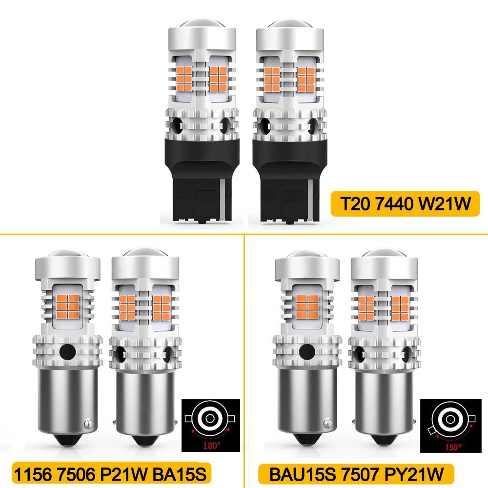 AUXITO 2 pièces BAU15S PY21W LED Canbus 1156 BA15S P21W T20 7440 ampoule LED sans erreur voiture cli