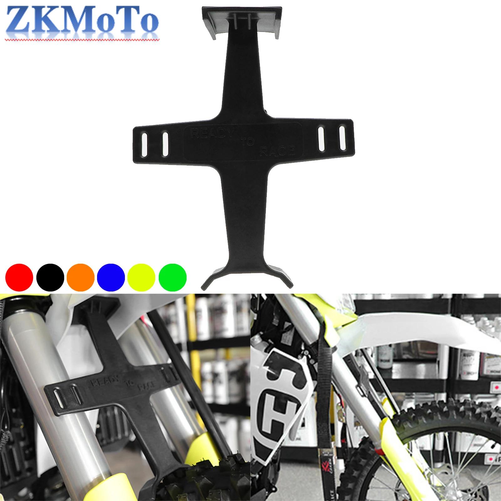 Protecteur de Transport en ABS pour Motocross, Finition Brillante, Support de Fourche, Accessoires d