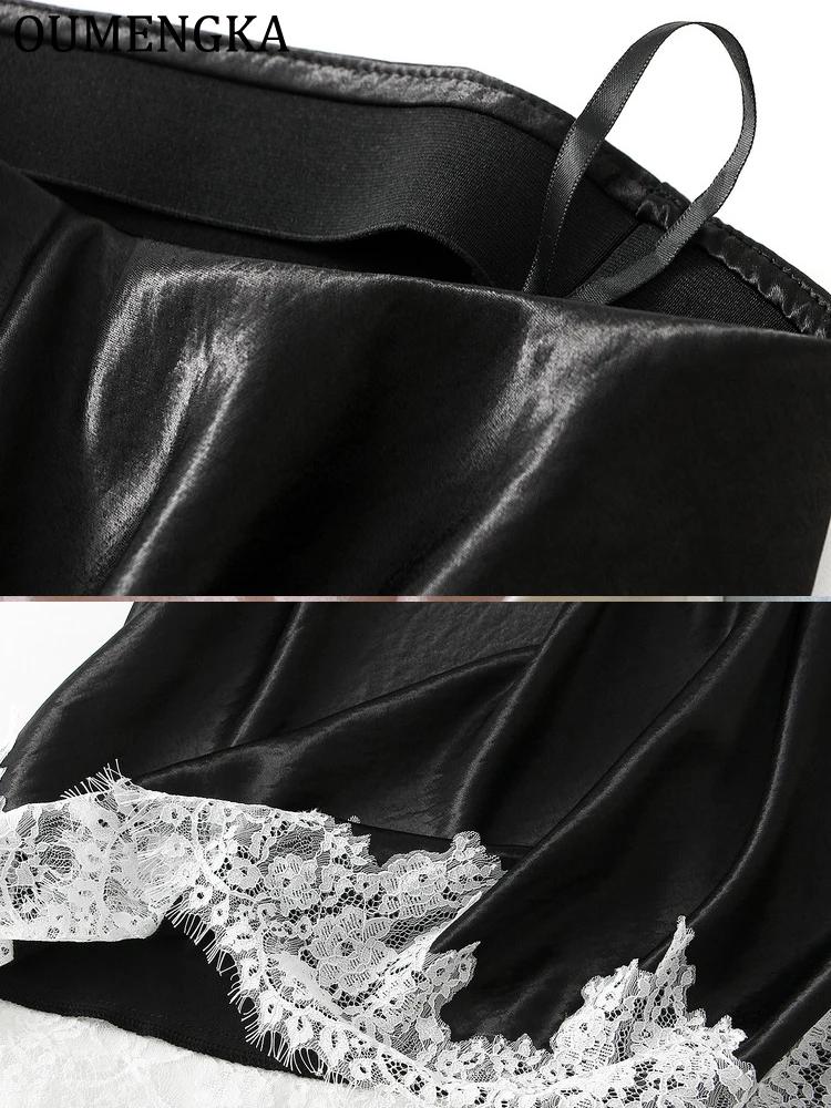 OUMENGKA été français élégant Satin sirène jupe femmes dentelle Patchwork taille élastique longue a-