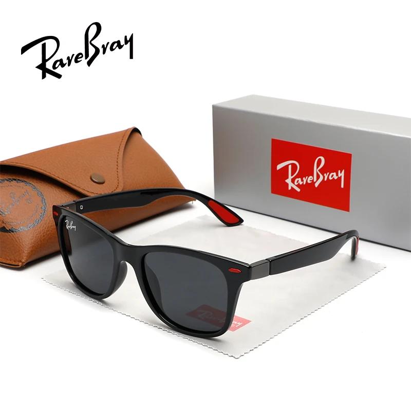 Rarebray lunettes de soleil polarisées R2503 pour femmes à la mode forme ronde Protection UV400 UV40