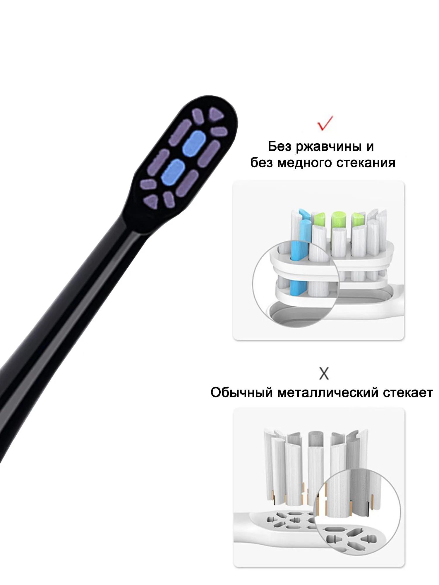 4 pièces pour Xiaomi Mijia T700 têtes de brosse à dents électrique sonique 3D blanchiment Oral tête 