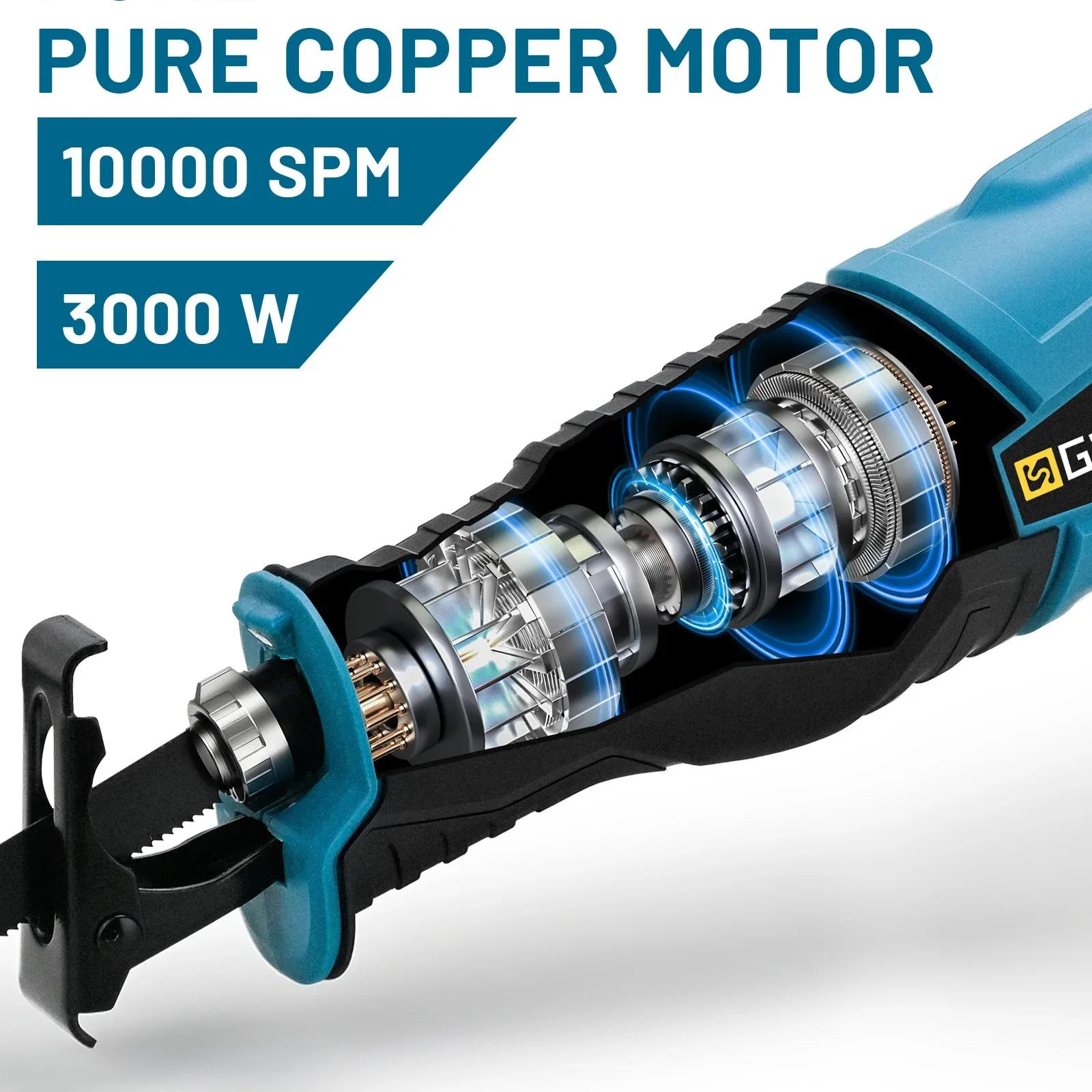 Gismis 3000W 10000SPM scie alternative électrique tronçonneuse électrique scie sabre outil sans fil 