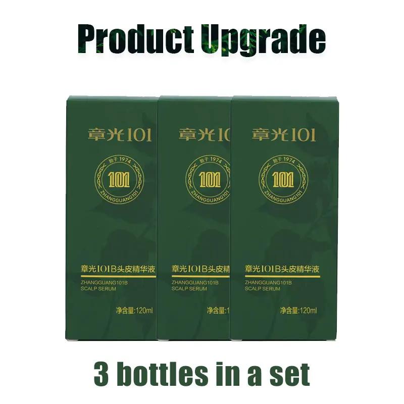 Tonique capillaire Zhangguang 101B 101M 120ML * 3, thérapie de médecine chinoise puissante, Essence 