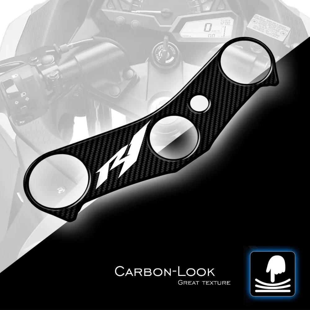 YotDefender-Autocollant Moto en Carbone, pour Yamaha YZF R1 2007-2008