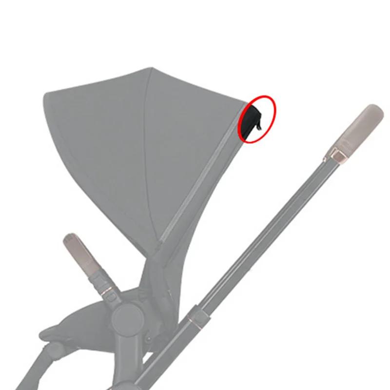 Ajusteur d'angle de dossier Bumosquito pour poussette Cybex Priam 2 et Balios S Lux - Accessoire pratique