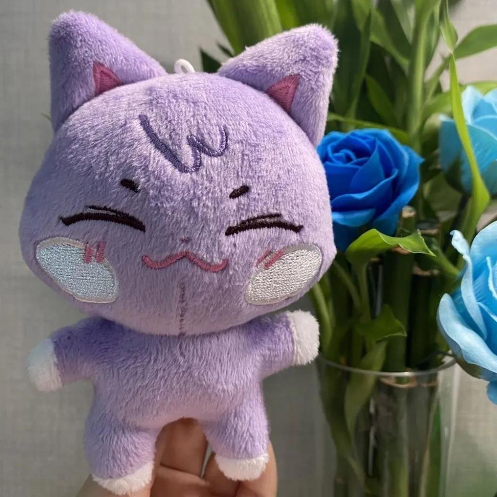 Porte-clés pendentif en peluche Kpop ATEEZzz, 10CM, Design Aniteez Hongjoong Seonghwa Yunho Yeosang 
