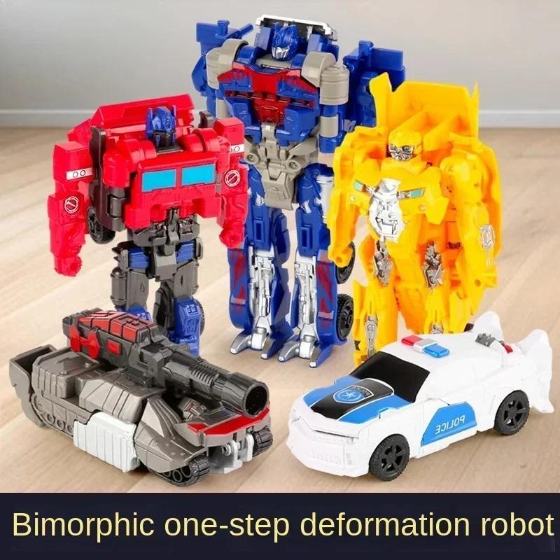 Transformation voiture Anime Robot modèle une étape déformation Robot jouet enfant Puzzle jouet défo