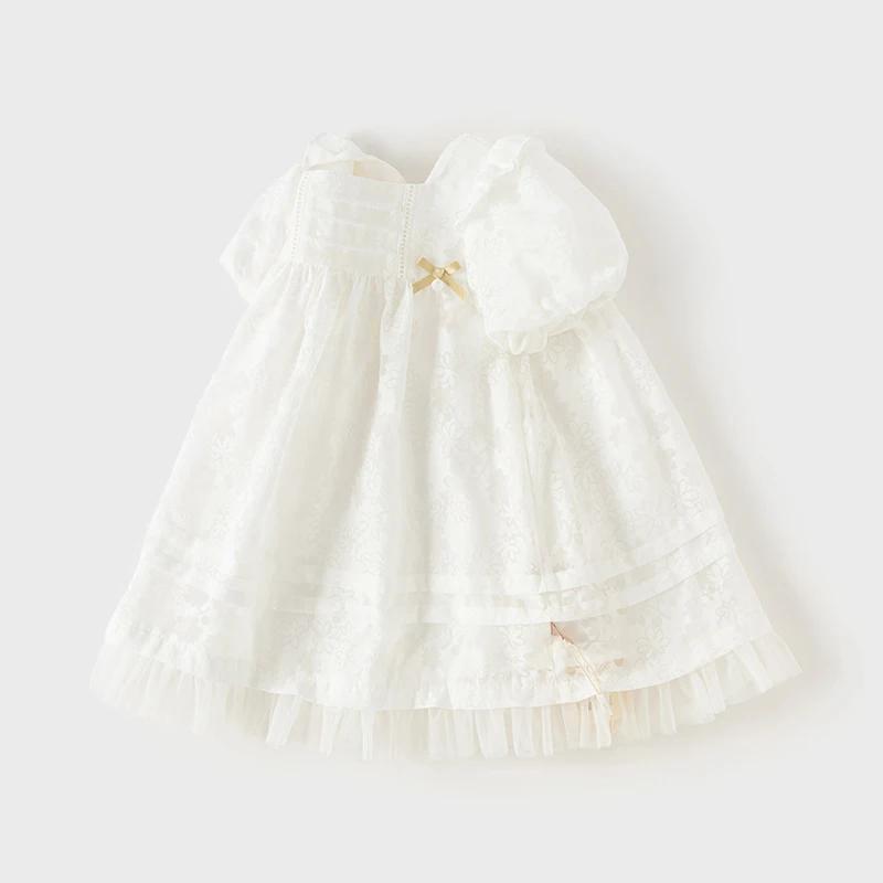 Dave Bella – robe de princesse pour filles, manches bouffantes, breloque en maille blanche, Noble, m