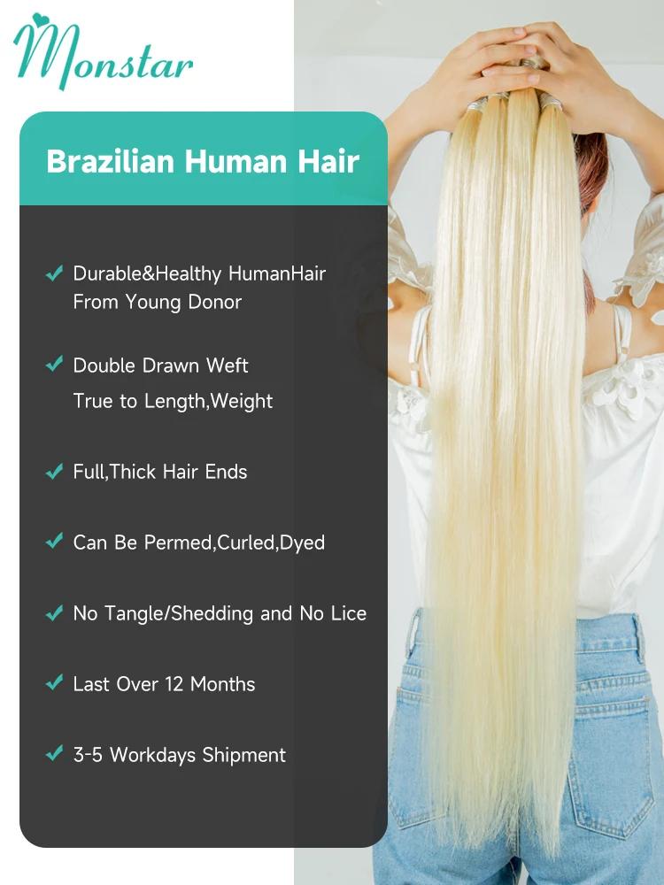 Tissage en lot brésilien naturel Remy lisse blond 613, 26 28 30 32 34 36 38 40 pouces, extensions ca