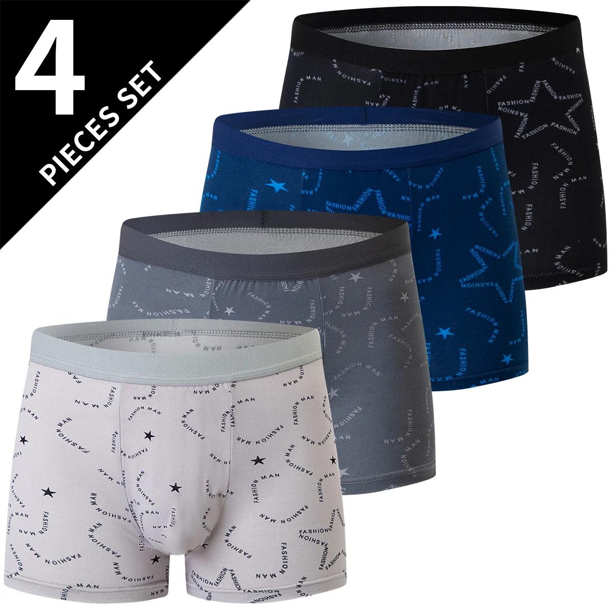 4/5 pièces taille européenne et américaine hommes imprimé mode Boyshort confortable hommes taille gr