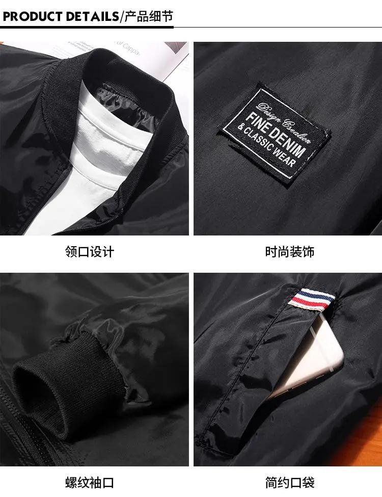 Coupe-vent léger pour homme avec poche zippée, veste décontractée, manteau d'extérieur, printemps, a