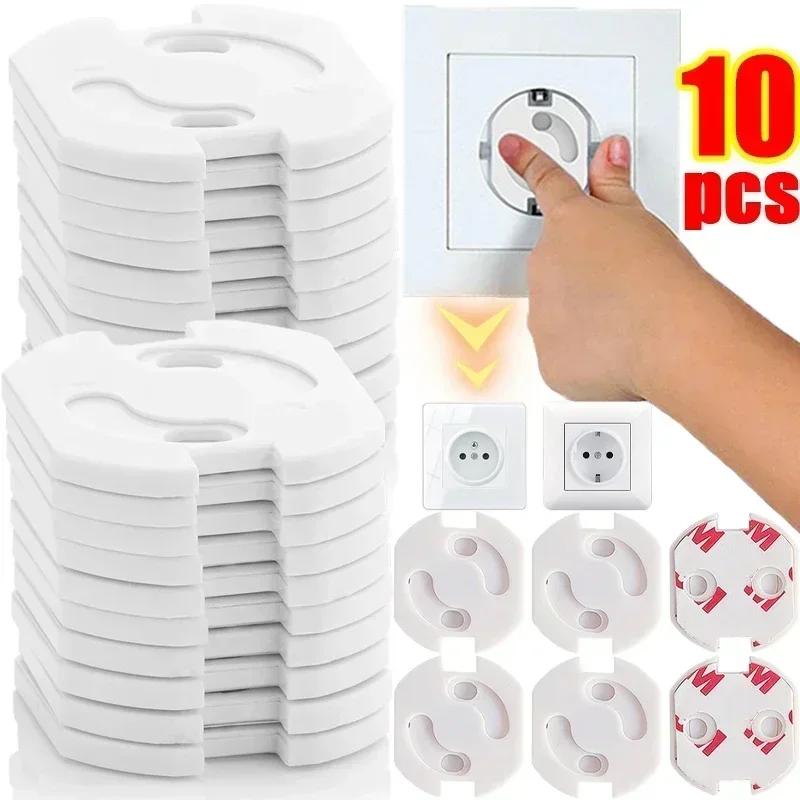 1/10 pièces Protection de prise électrique bébé enfant prise de courant ue garde de sécurité Anti-ch