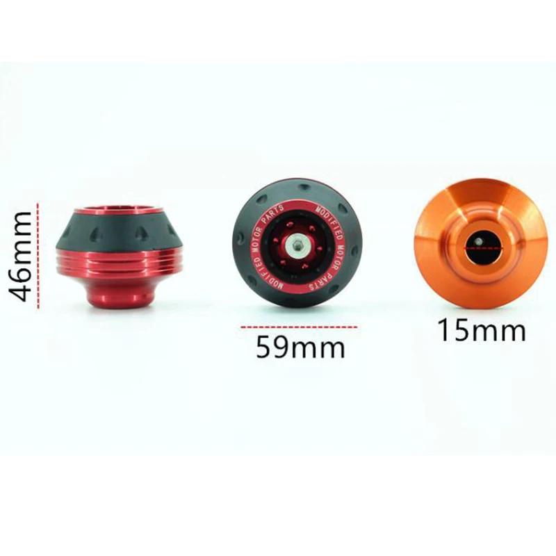 Gobelets de Protection universels pour roues de Moto, 4 pièces, gobelets colorés, gobelets d'amortis