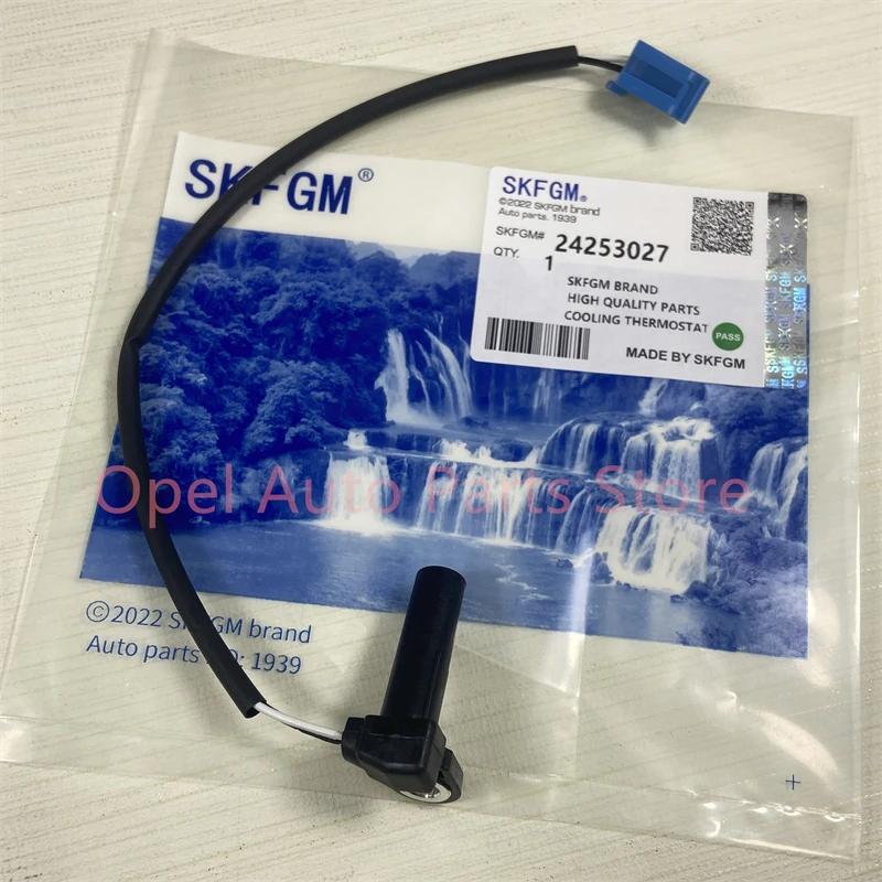 Capteur de vitesse d'entrée de Transmission, 2 pièces, pour Chevrolet Cruze Malibu Captiva Buick LaC