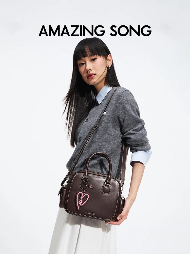Sac à Friandises Song Toast Moyen, Objets