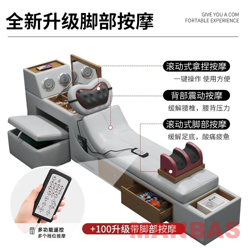 MINGDIBAO-Lit intelligent en cuir véritable, cadre de lit multifonctionnel, massage, haut-parleur, b