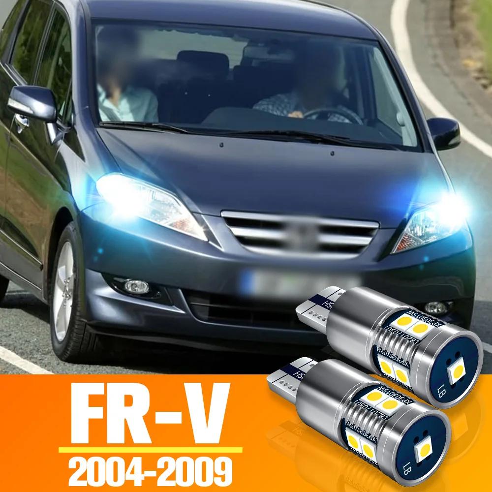 Accessoires d'ampoule de dégagement de feu de stationnement LED pour Honda FR-V FR V FRV 2004 2005 2