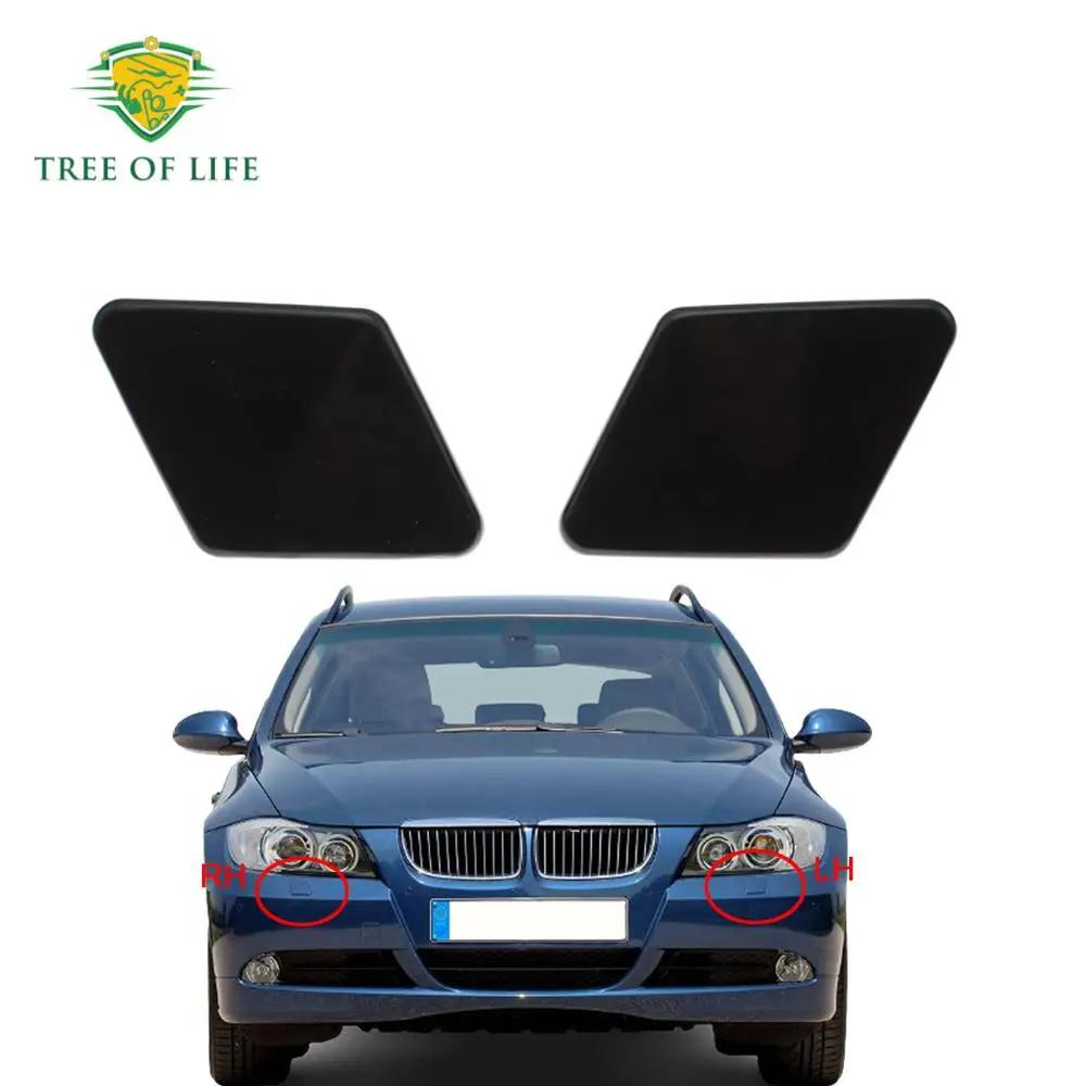 Pare-choc avant non peint, couvercle de buse de pulvérisation, pour BMW E90 E91 320i 325i 330i 328i 