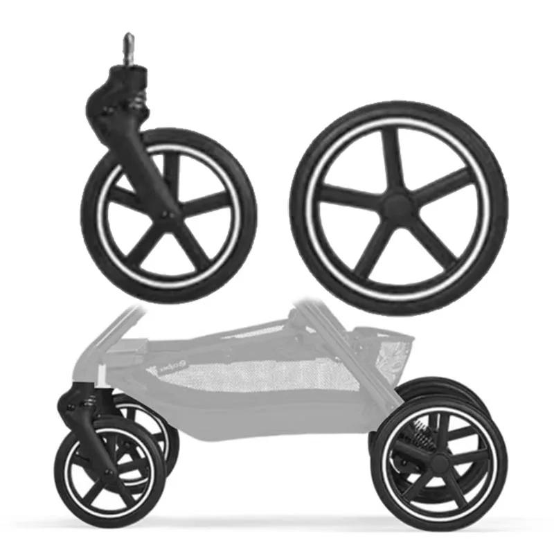Roue de poussette UNIQUEMENT pour Cybex Eezy S/Twist +2, avant ou arrière, autres modèles non compat