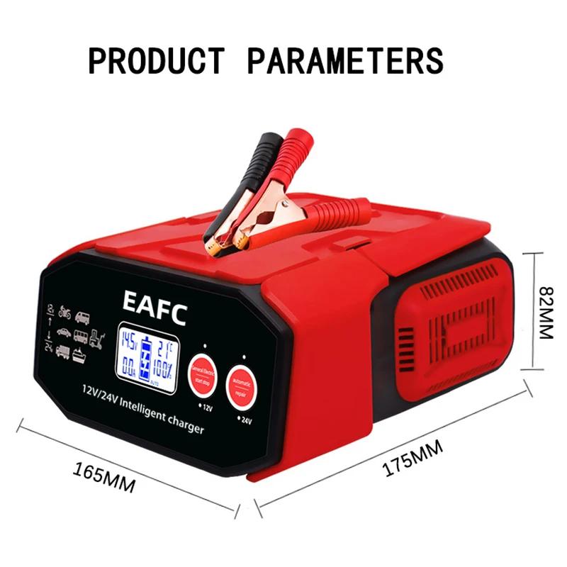 EAFC – chargeur de batterie de voiture haute puissance 400W, réparation d'impulsions intelligente, b