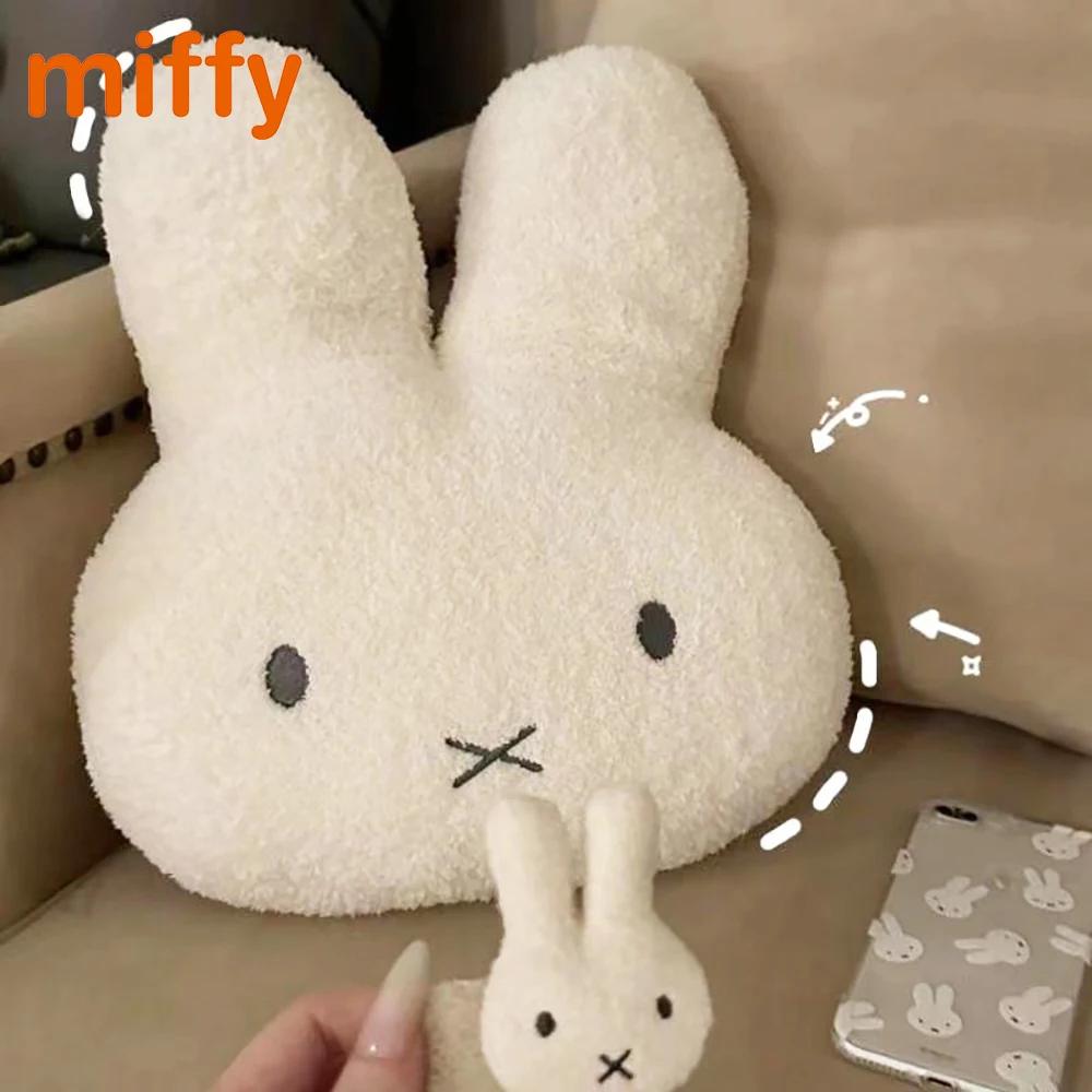 Kawaii Miffy mignon oreiller en peluche dessin animé lapin ajouter coton haute qualité ménage chambr