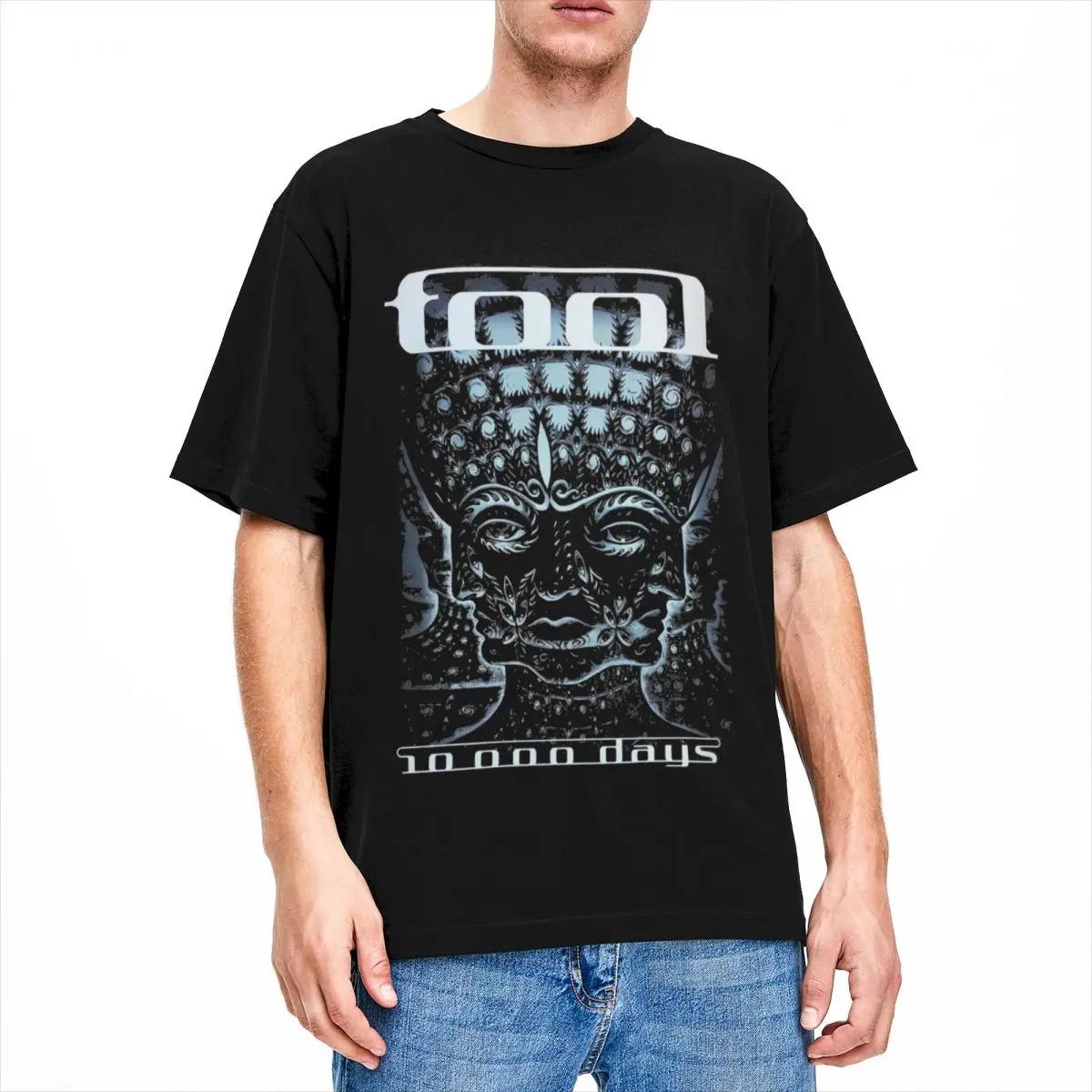 Économie unisexes à manches courtes pour hommes et femmes, Rock Tool Band, Streetwear vintage de loi