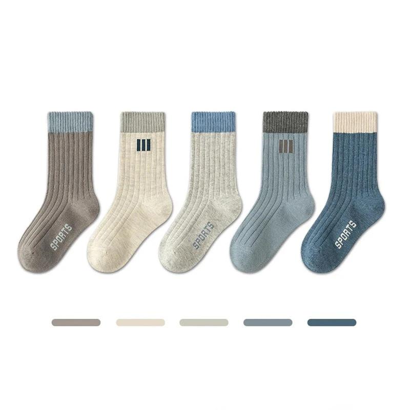 5 paires de chaussettes pour enfants, chaussettes d'automne et d'hiver pour garçons, chaussettes pol