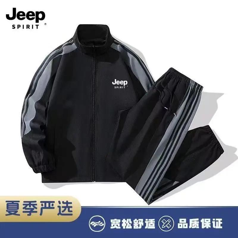 JEEP2026 Nouvel ensemble de vêtements de sport décontractés pour hommes Jeep, veste de sport, ensemb