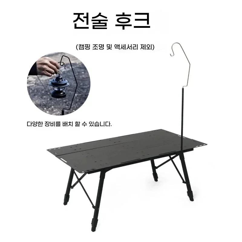 MOEYE Table tactique de Camping en alliage d'aluminium Table pliante Portable Tables de pique-nique 